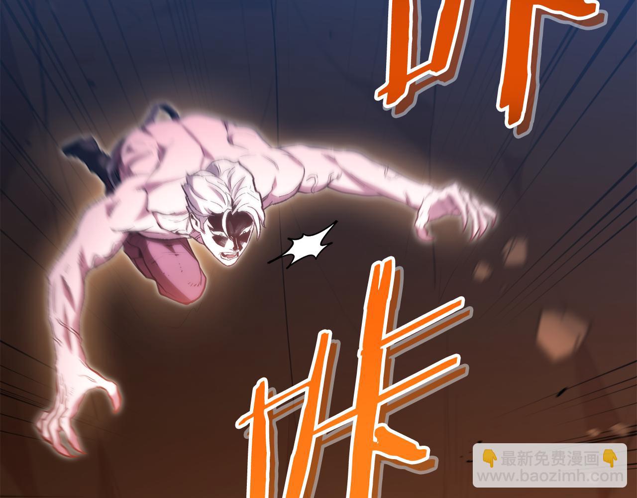 第184话 你说你杀了谁260