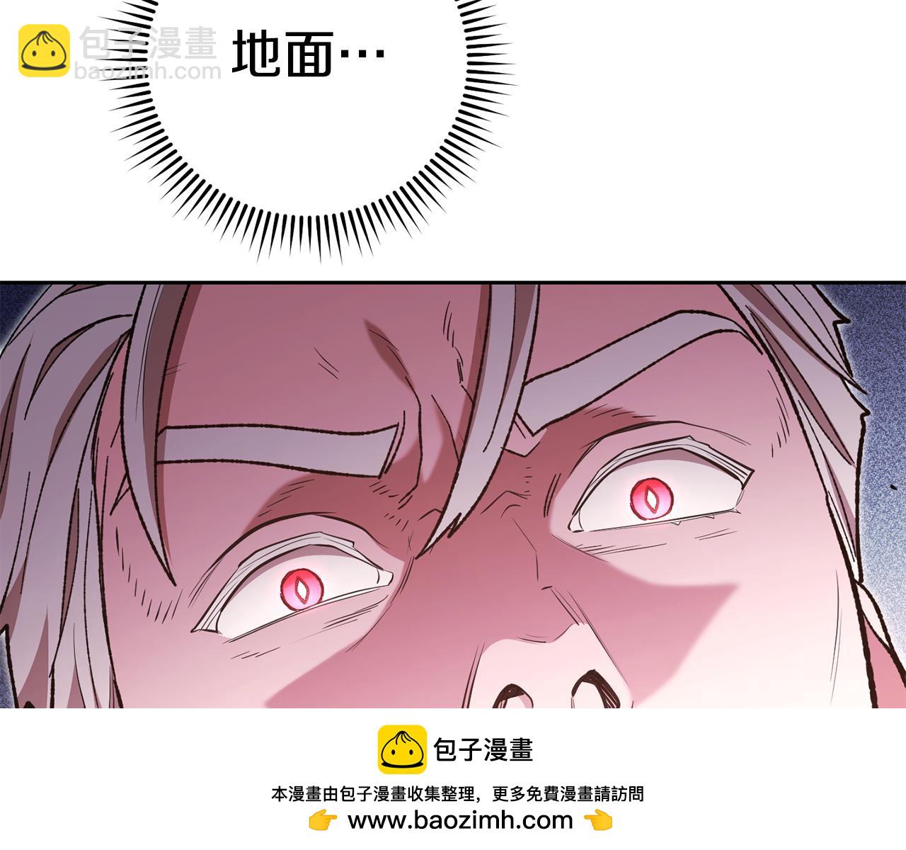 第184话 你说你杀了谁265