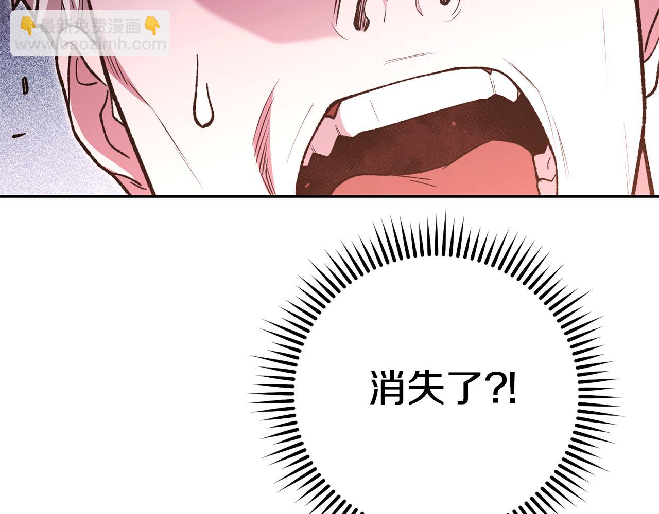 第184话 你说你杀了谁270