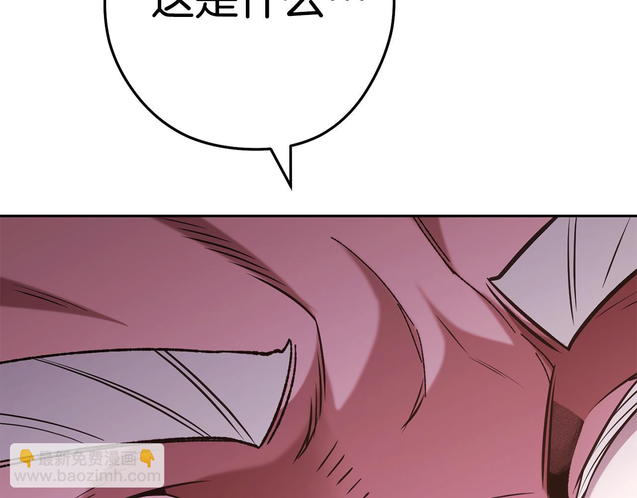 第184话 你说你杀了谁272