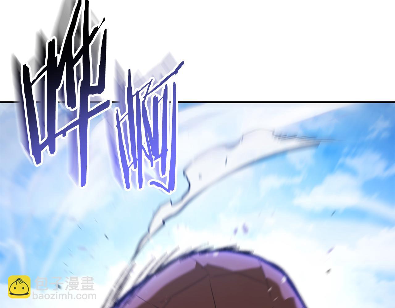 第184话 你说你杀了谁284