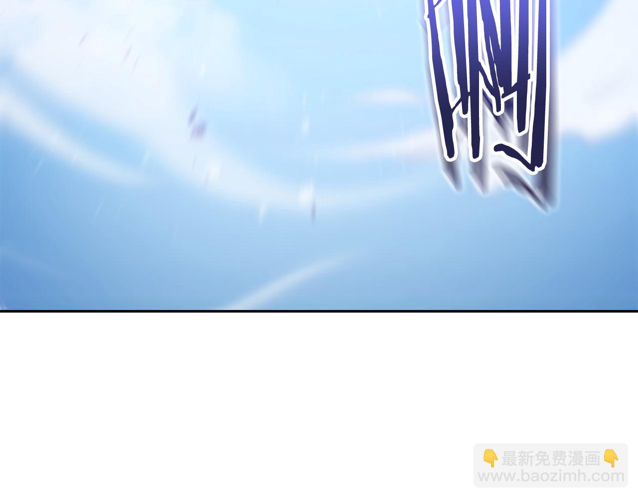 第184话 你说你杀了谁286