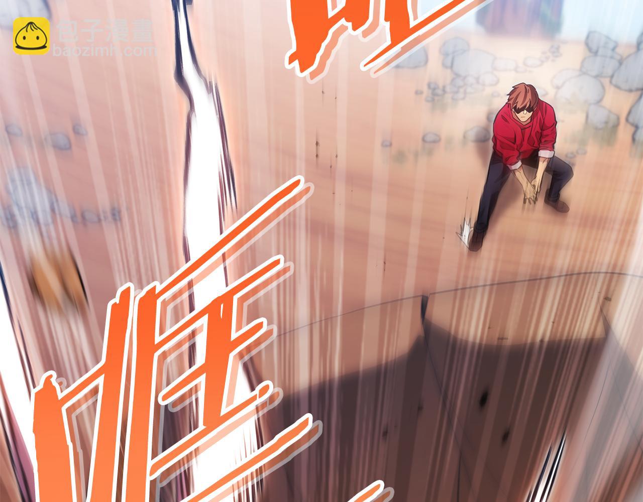 第184话 你说你杀了谁292