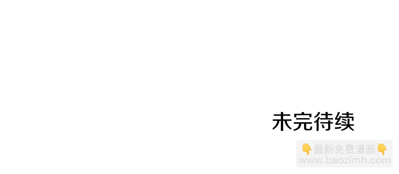 第184话 你说你杀了谁298