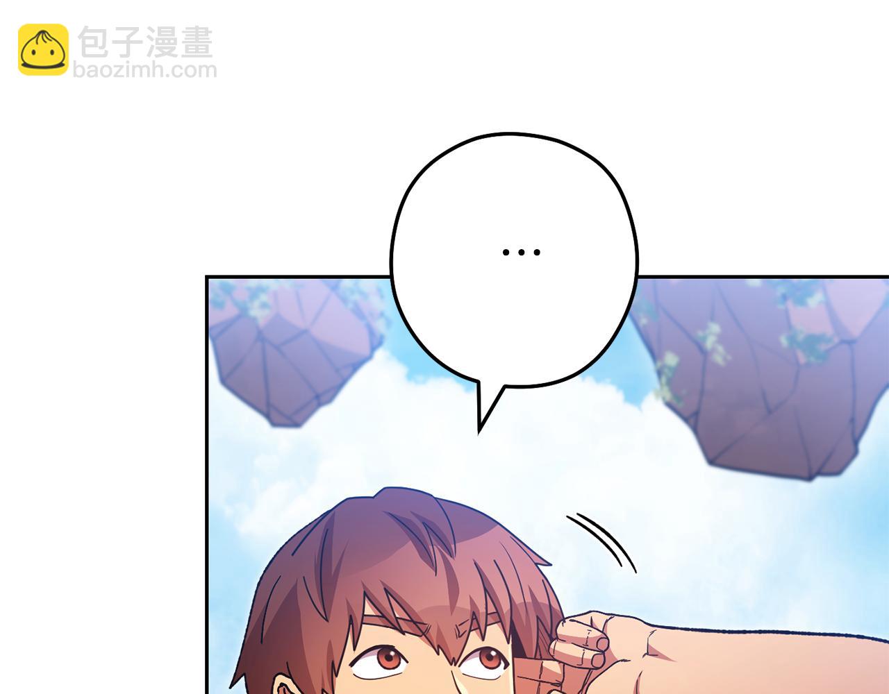 第184话 你说你杀了谁37