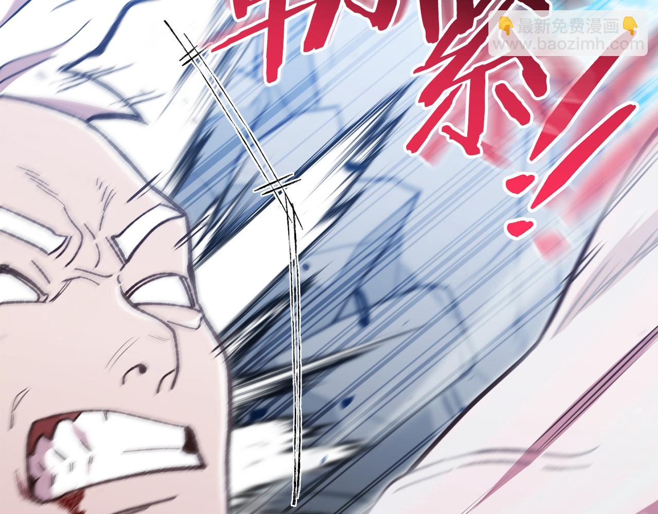 第184话 你说你杀了谁51