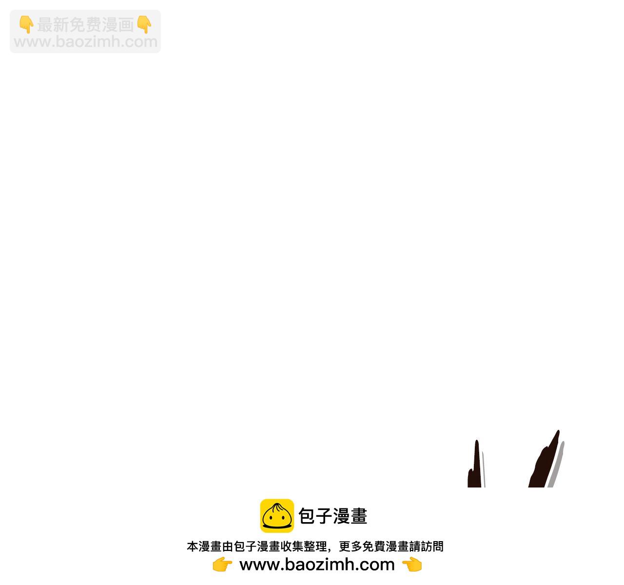 第184话 你说你杀了谁53