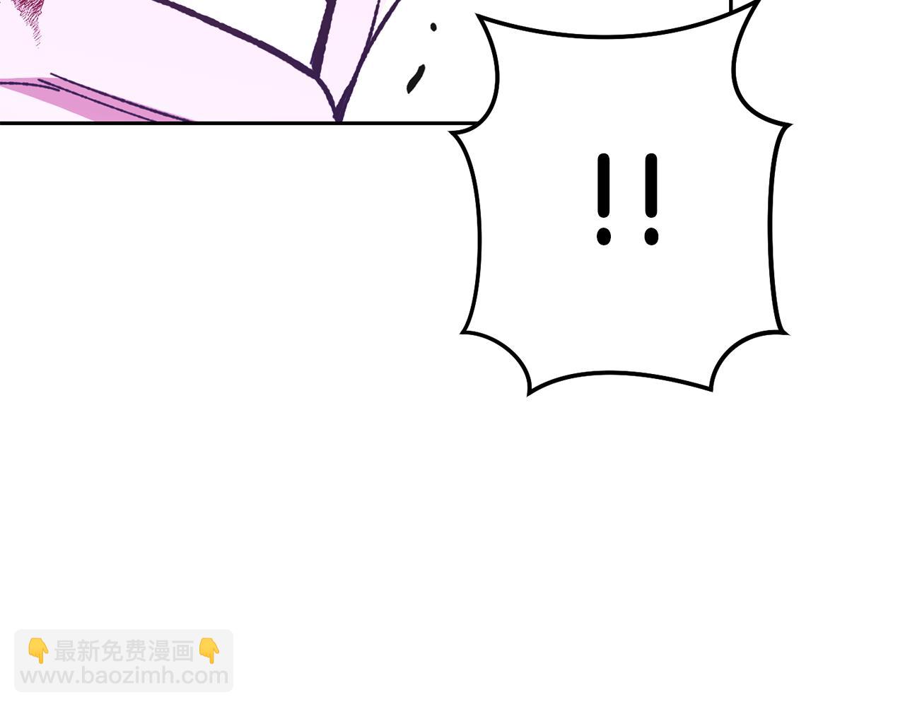 第184话 你说你杀了谁74