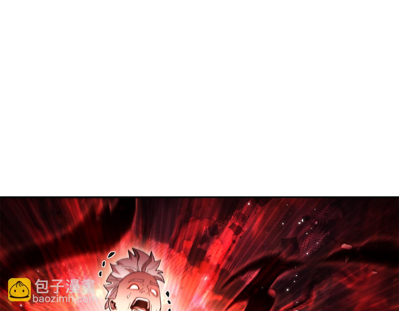 第184话 你说你杀了谁75