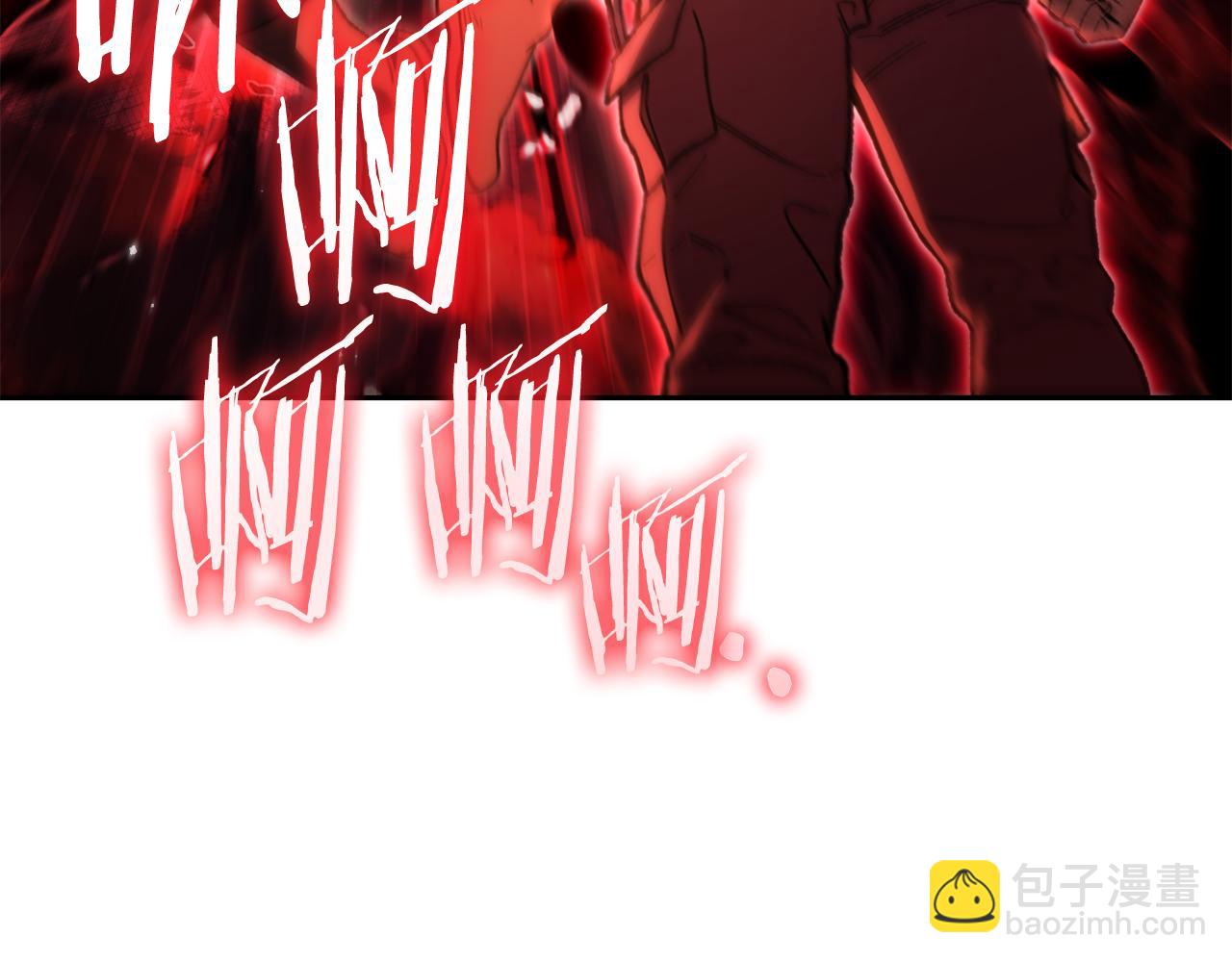 第184话 你说你杀了谁77