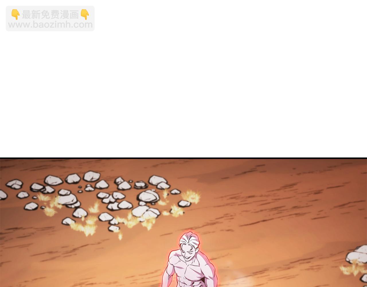 第184话 你说你杀了谁79