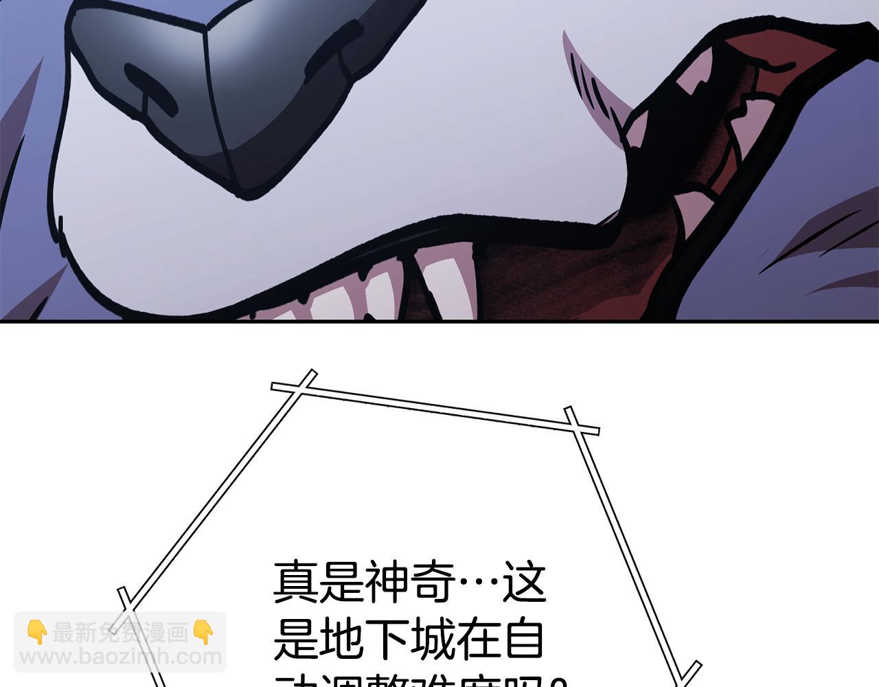 第184话 你说你杀了谁88