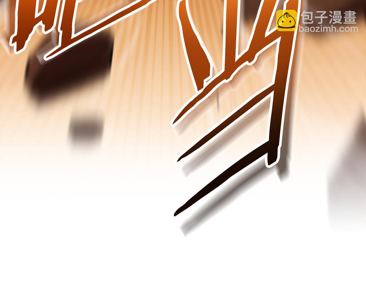 第185话 王的降临108