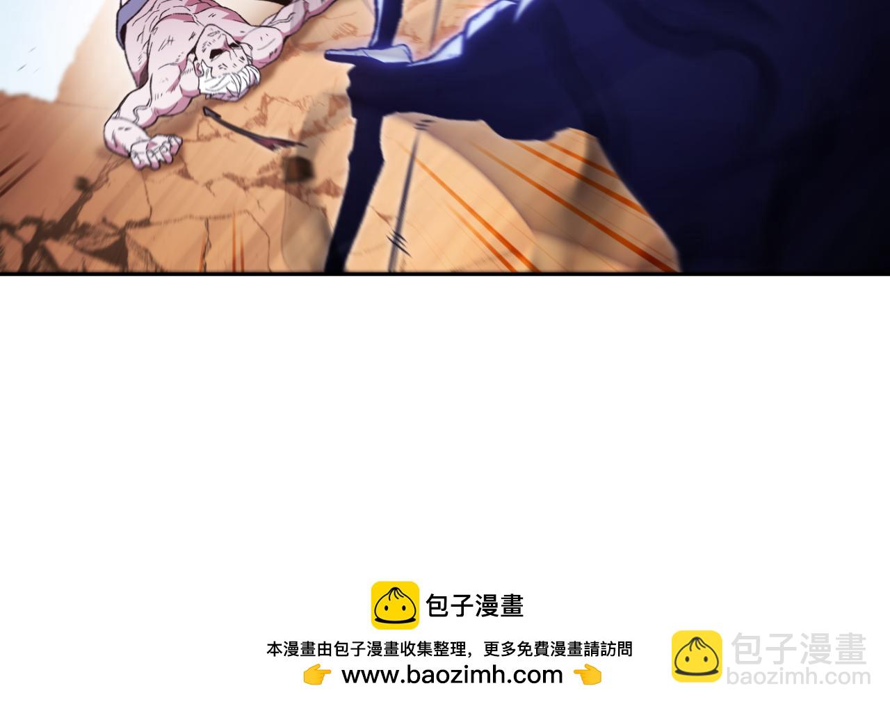 第185话 王的降临121