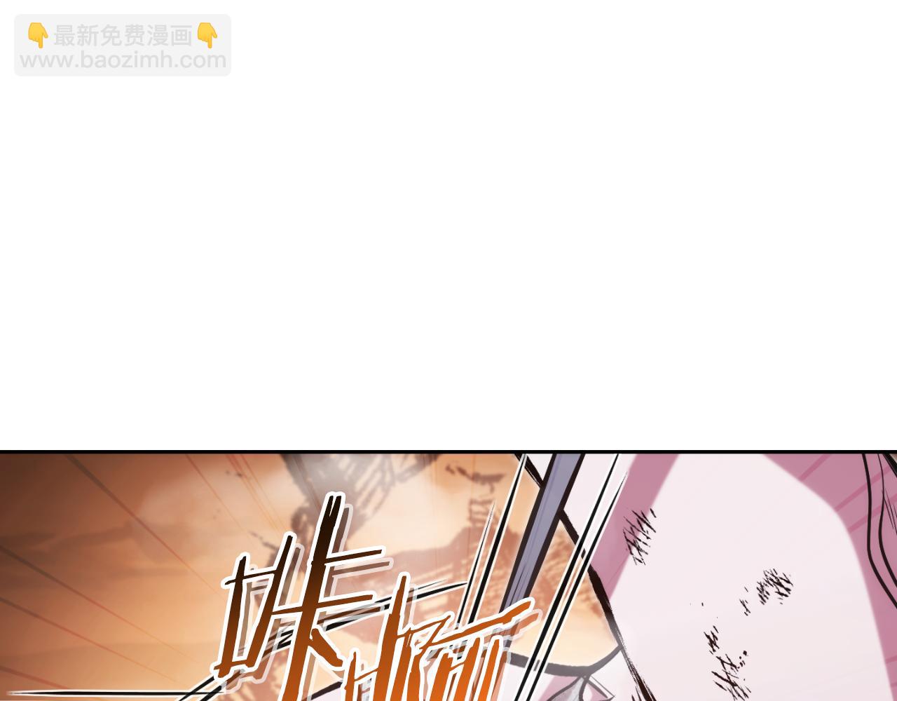 第185话 王的降临124
