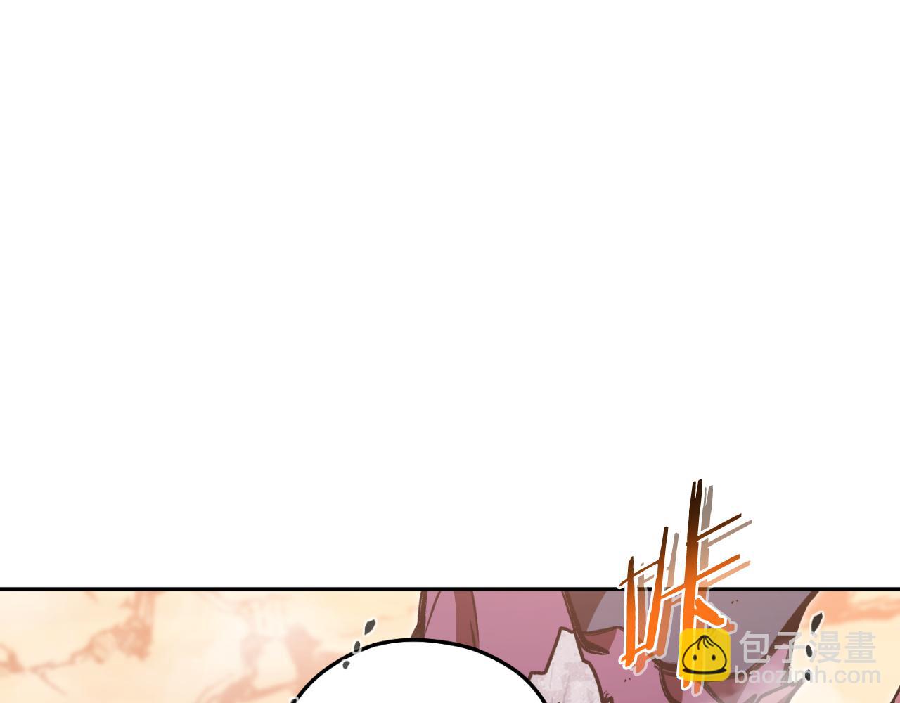 第185话 王的降临126