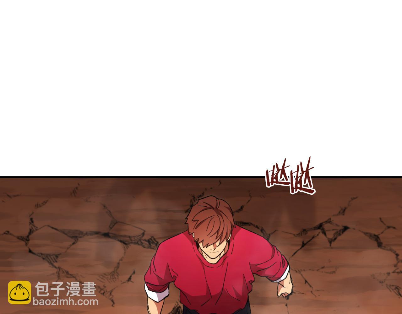 第185话 王的降临130