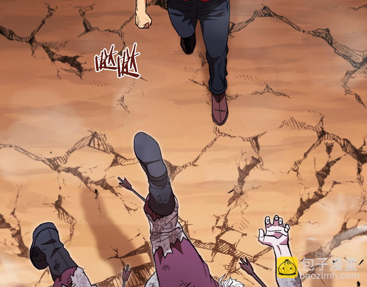 第185话 王的降临131