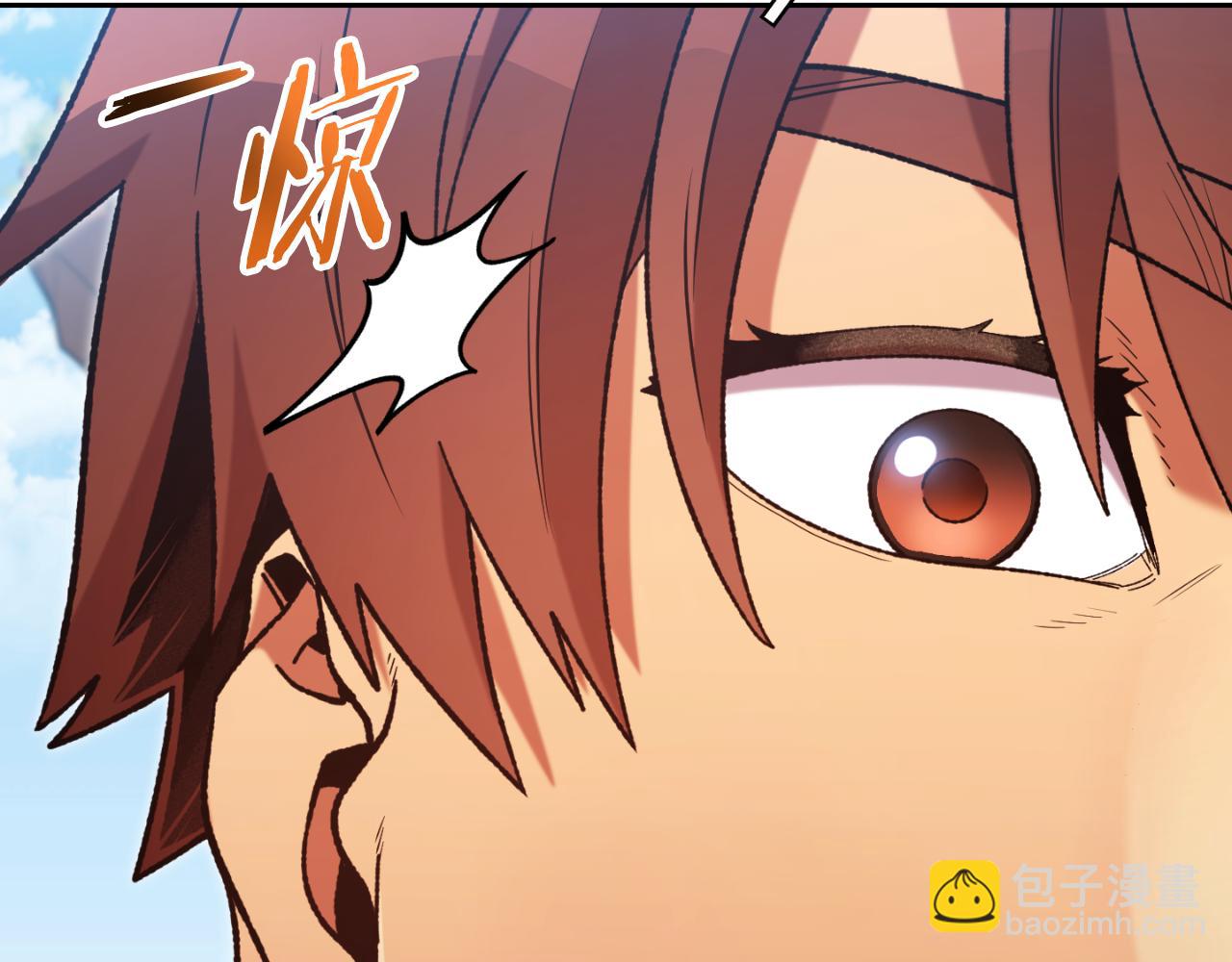 第185话 王的降临138