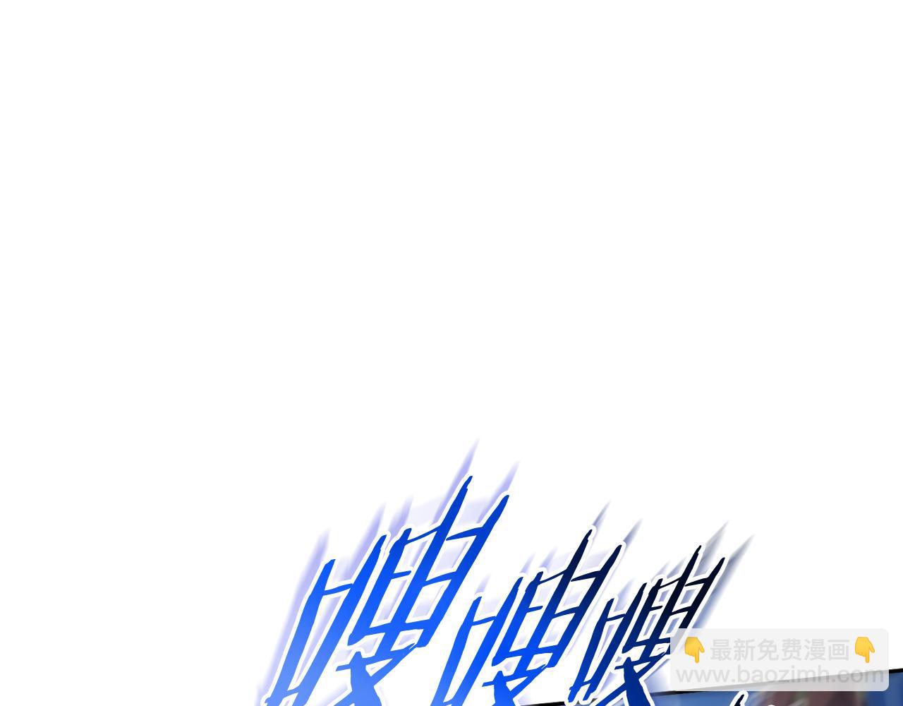 第185话 王的降临15