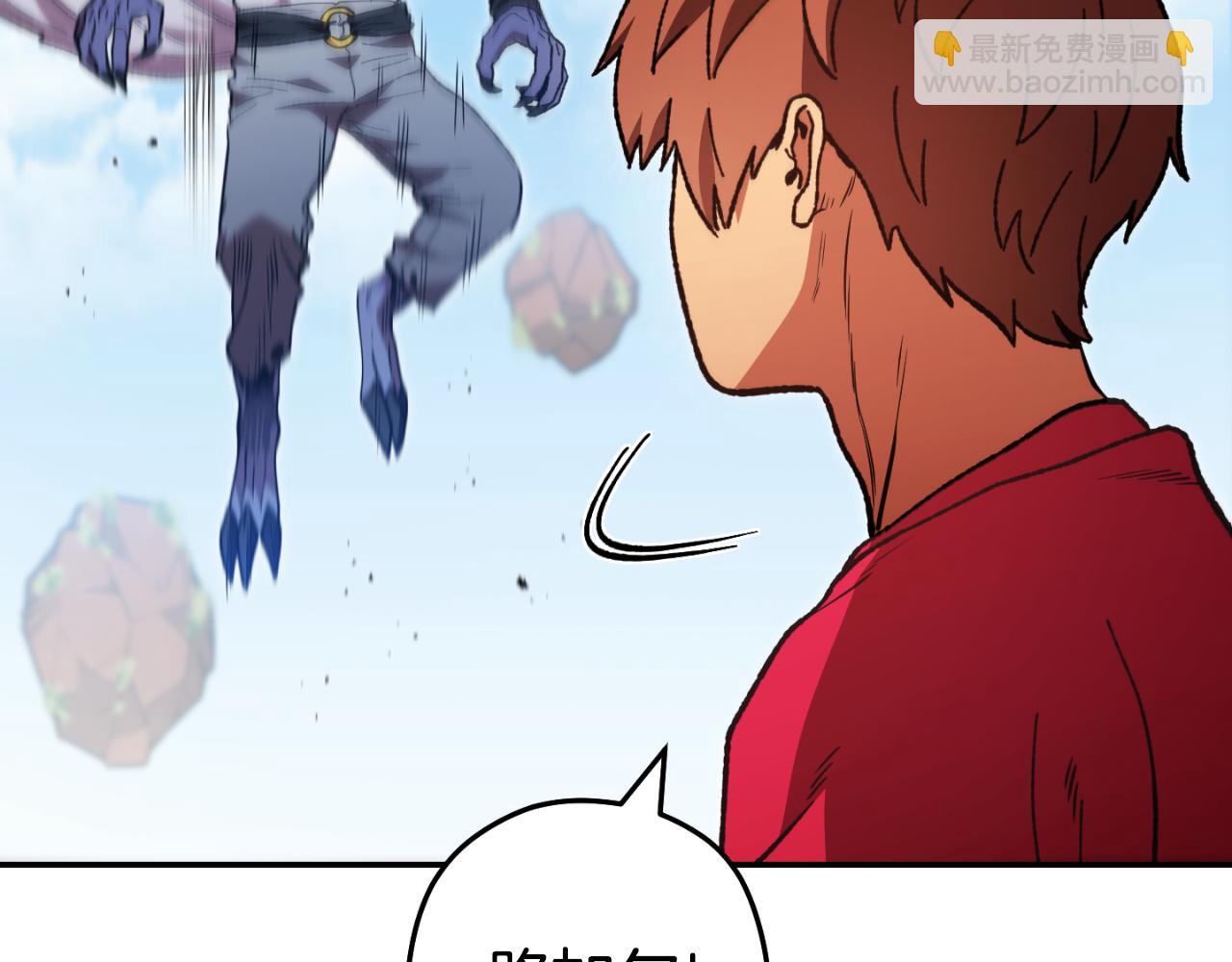 第185话 王的降临150