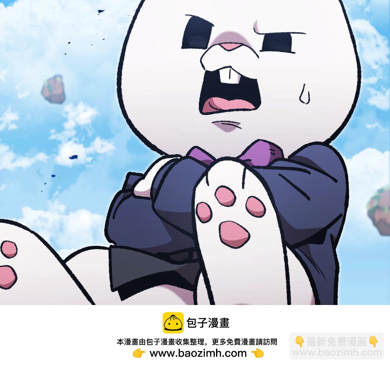 第185话 王的降临157