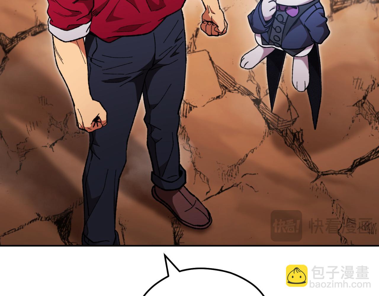 第185话 王的降临158