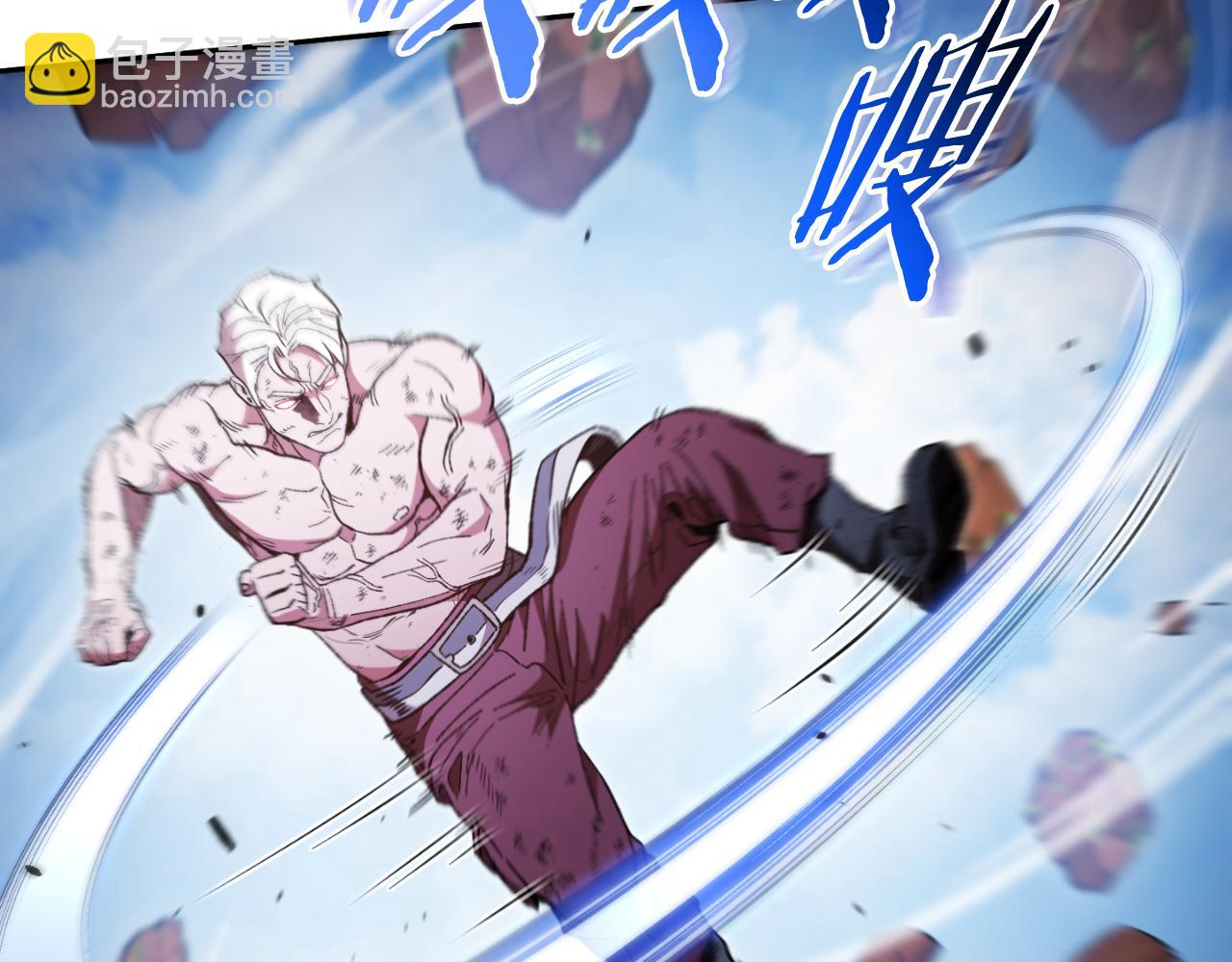 第185话 王的降临16