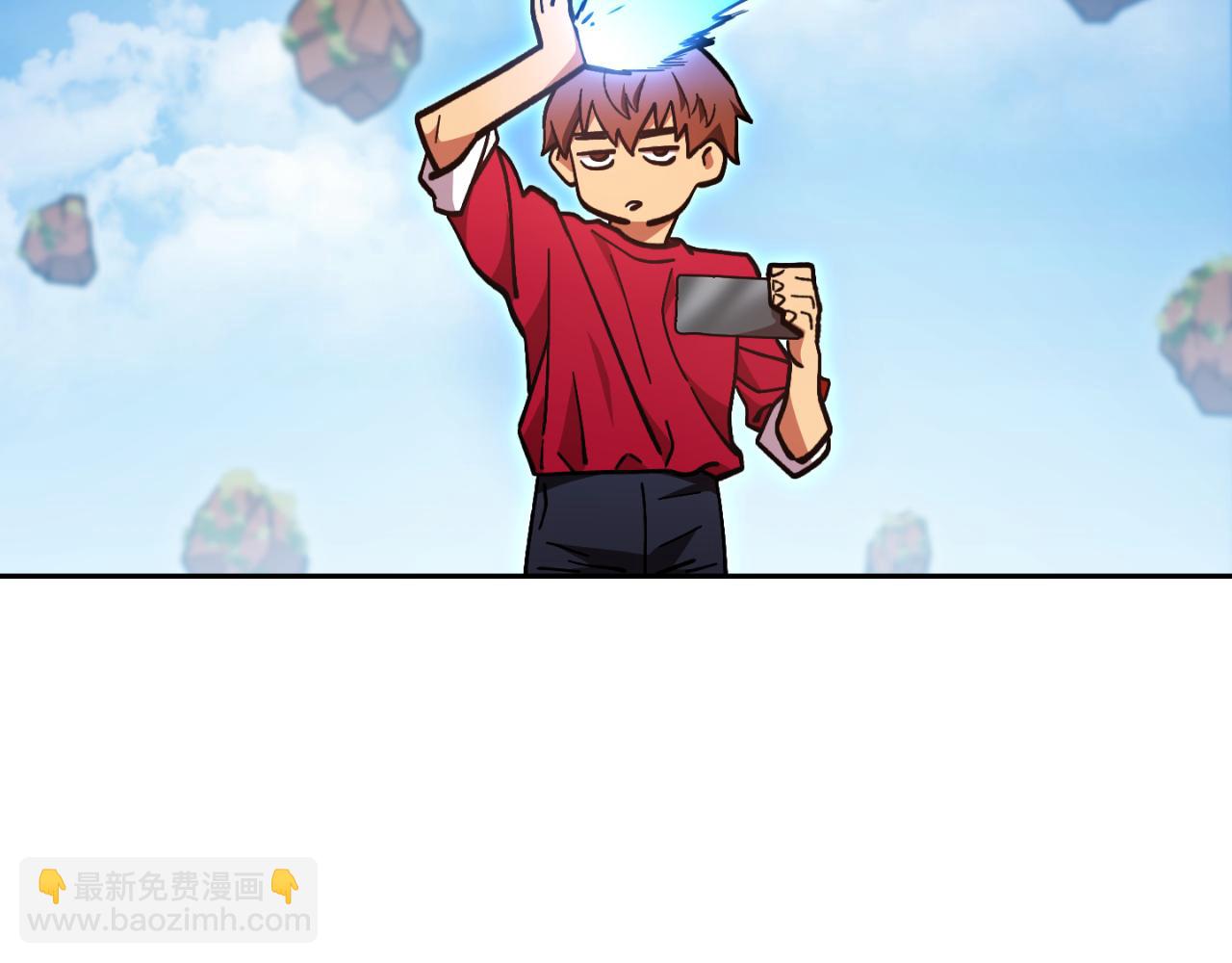 第185话 王的降临171