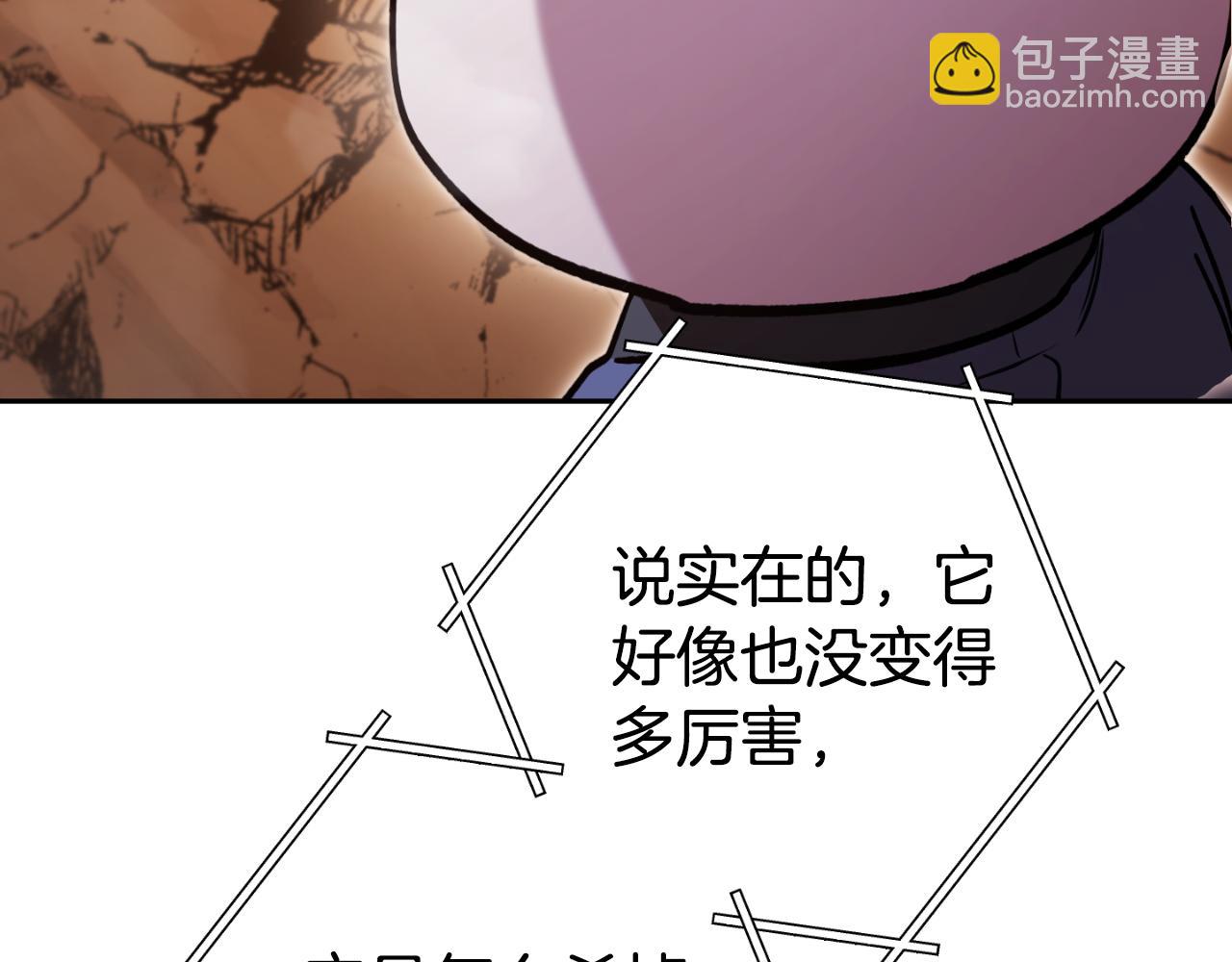 第185话 王的降临178