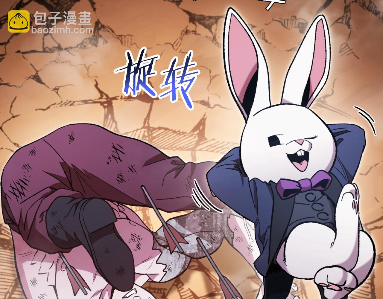 第185话 王的降临188