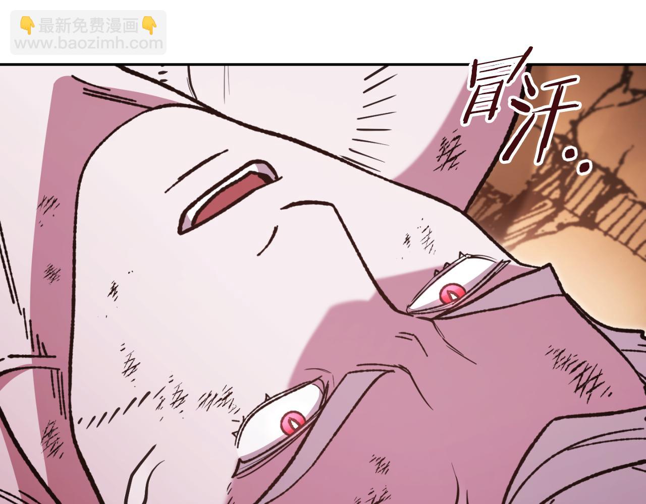 第185话 王的降临218