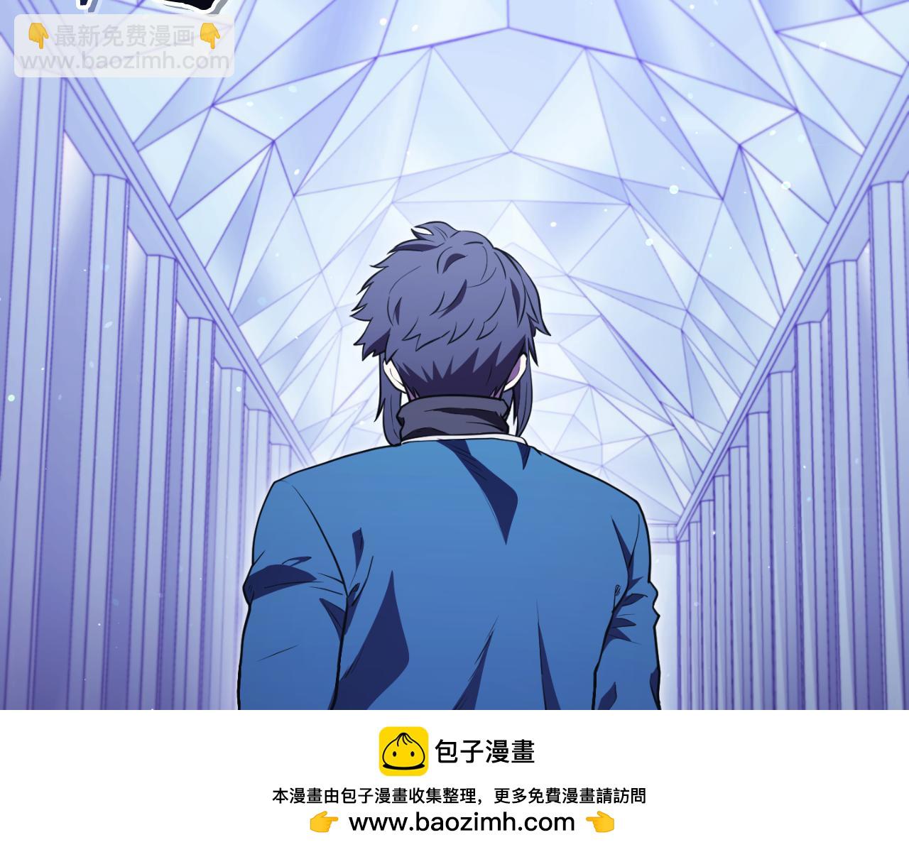 第185话 王的降临221