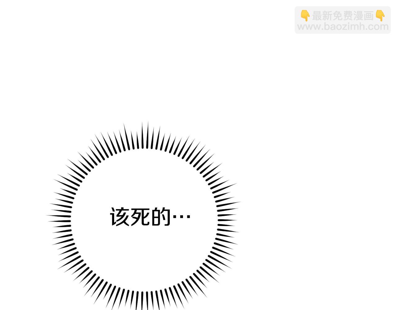 第185话 王的降临223