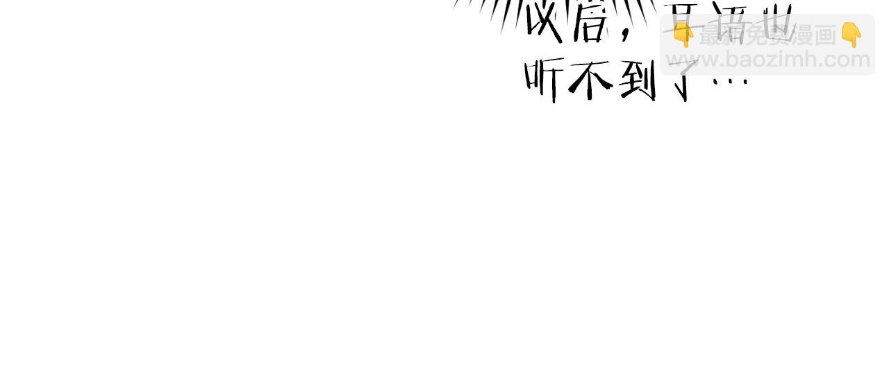 第185话 王的降临226