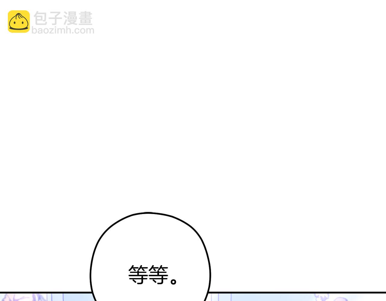 第185话 王的降临227