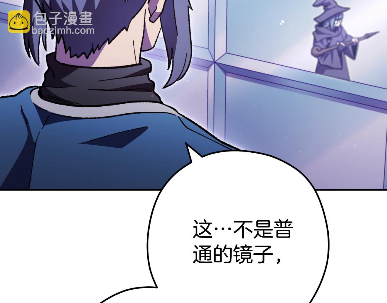 第185话 王的降临229