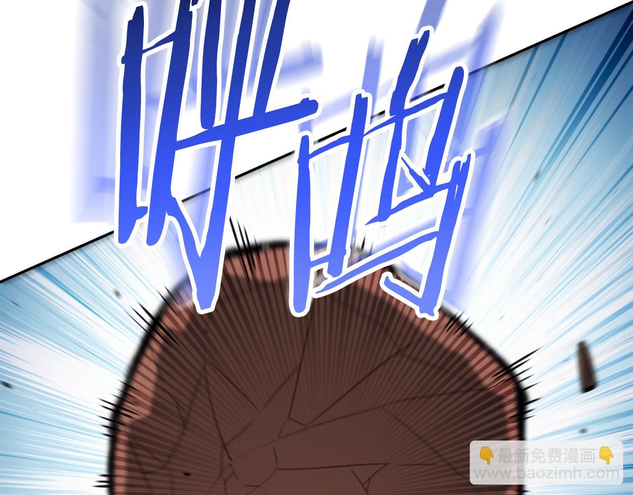 第185话 王的降临23