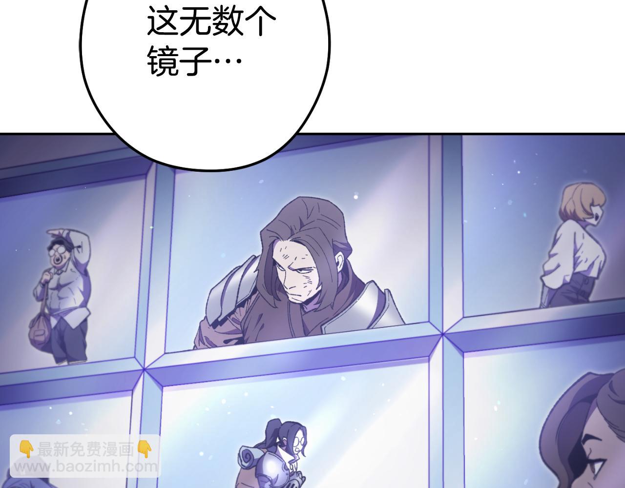 第185话 王的降临236