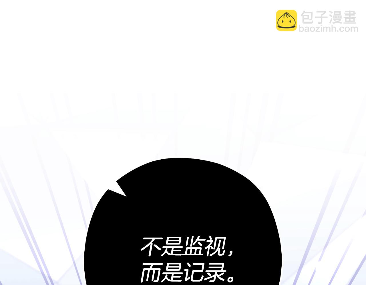 第185话 王的降临239