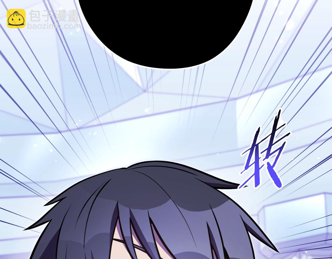 第185话 王的降临240