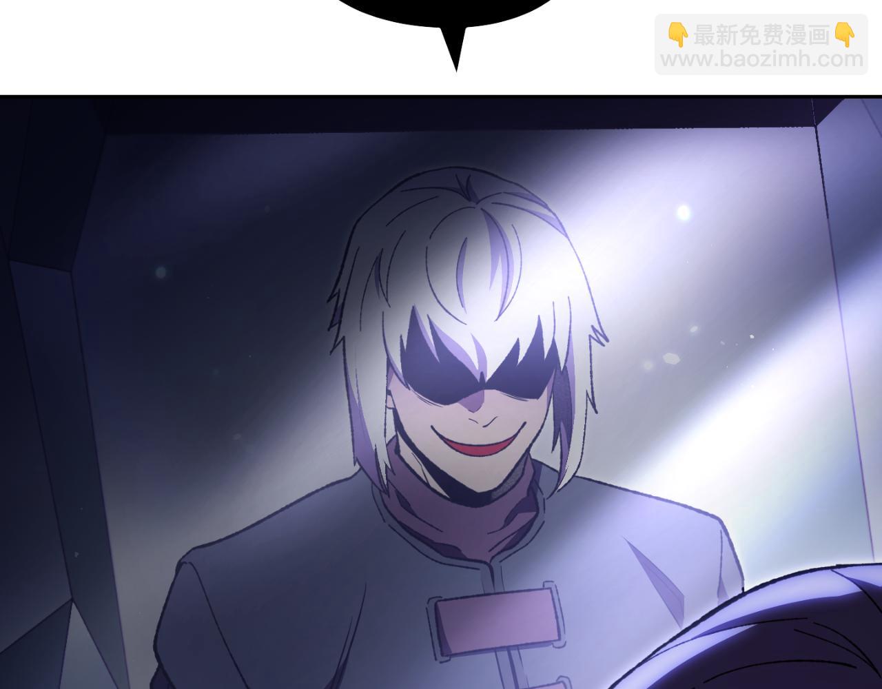第185话 王的降临244