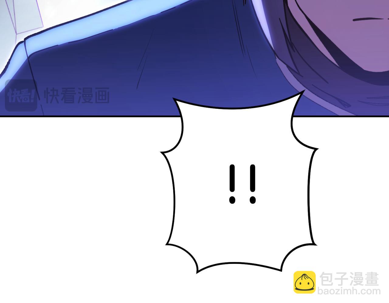 第185话 王的降临246