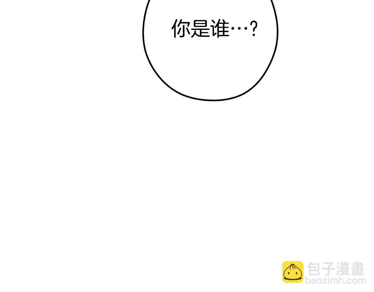 第185话 王的降临251