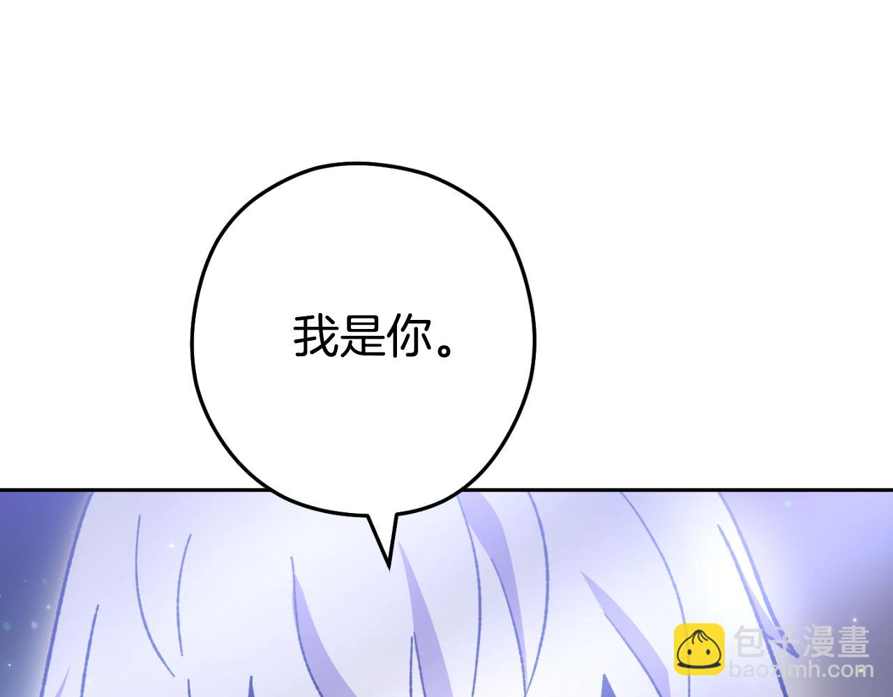 第185话 王的降临252