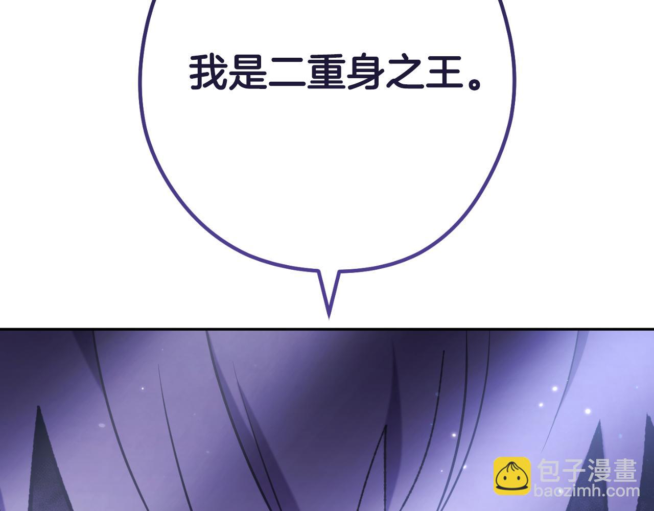 第185话 王的降临256