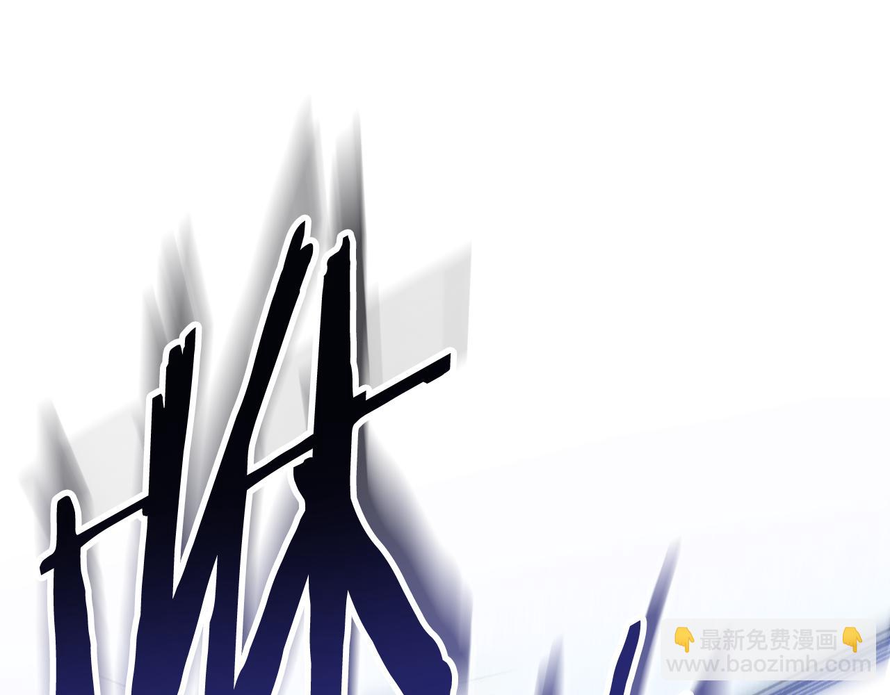 第185话 王的降临29