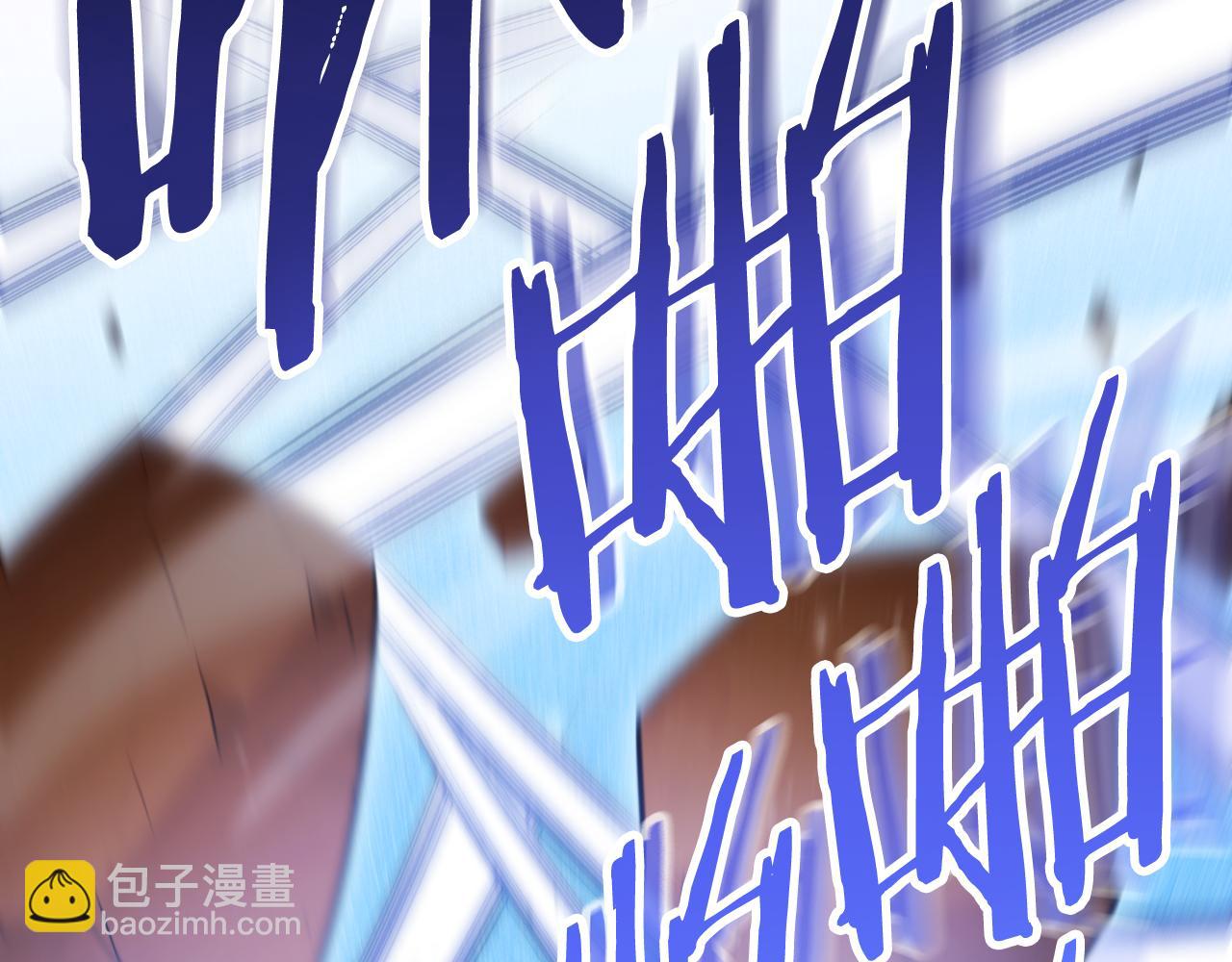 第185话 王的降临30