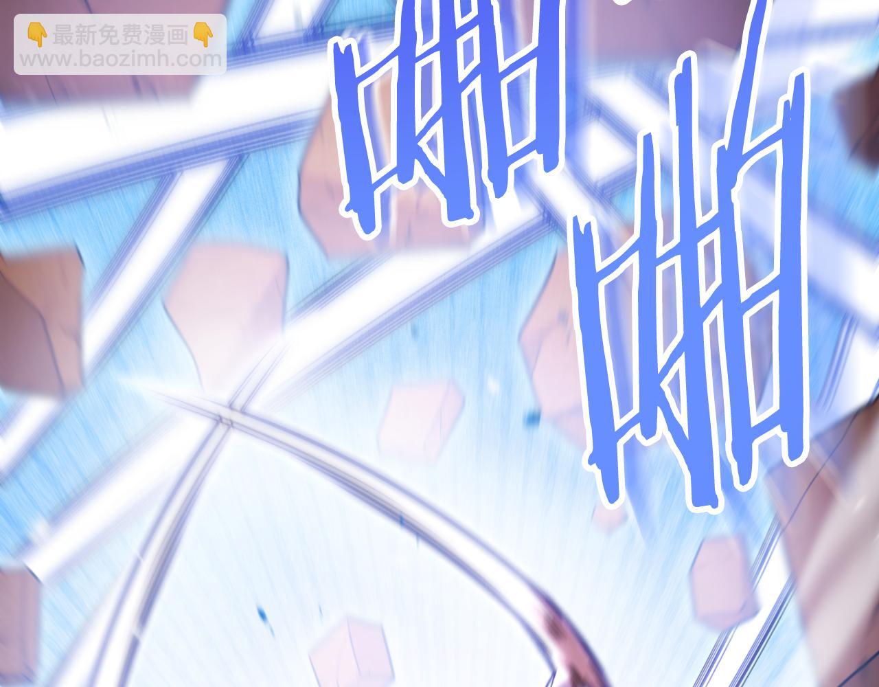 第185话 王的降临31