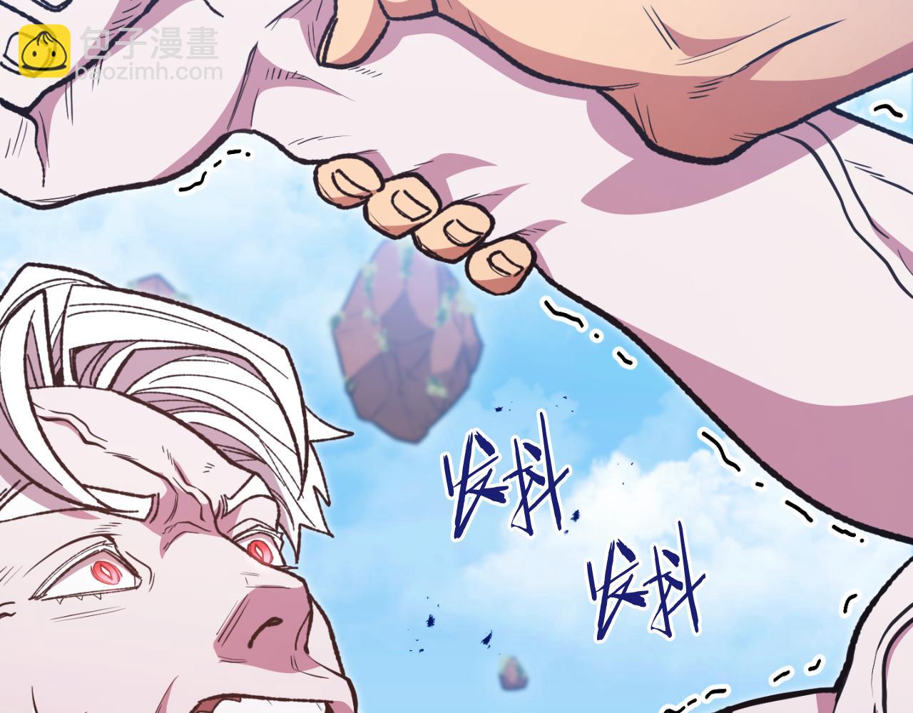 第185话 王的降临39